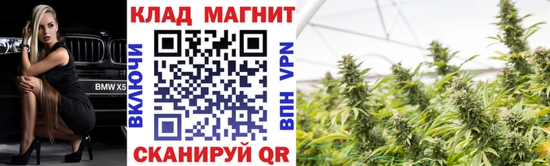 Где купить Шлиссельбург Метадон  A PVP  МЕФ  Бошки Шишки 
