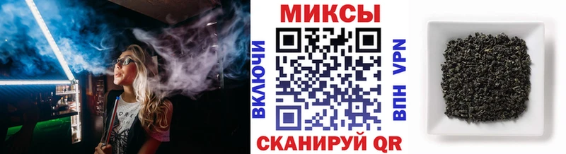 БУТИРАТ бутик кракен зеркало Шлиссельбург