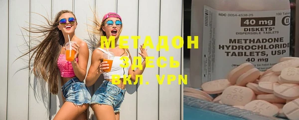 мефедрон VHQ Алзамай
