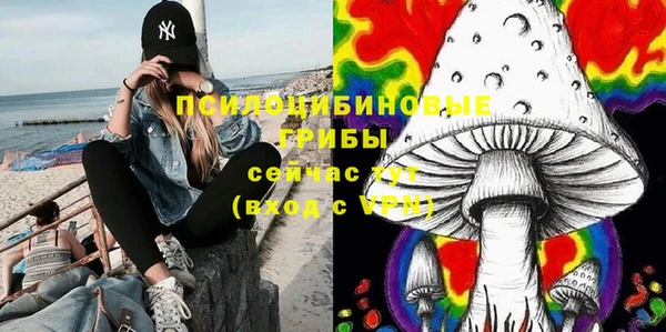 мефедрон VHQ Алзамай