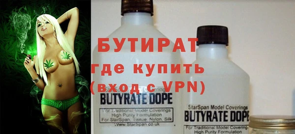 кокс Абдулино