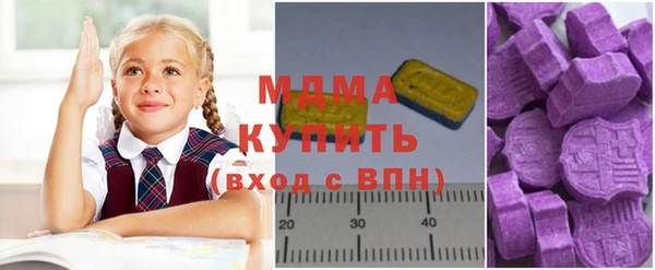 прущая мука Абинск