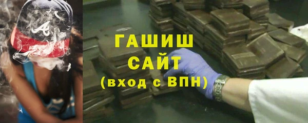 мефедрон VHQ Алзамай