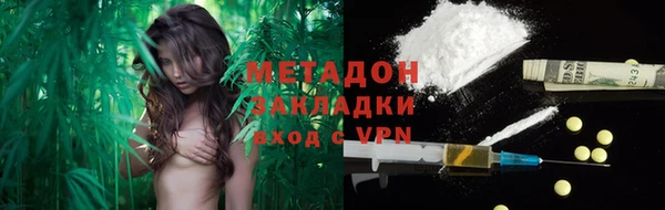 мет Абаза