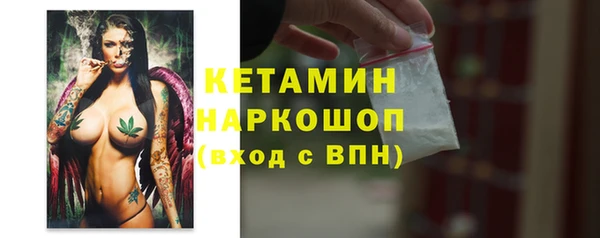 кокс Абдулино