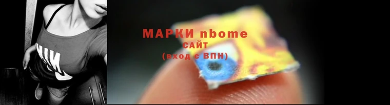 скорость mdpv Алексеевка
