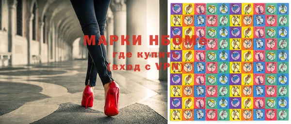 кокс Абдулино
