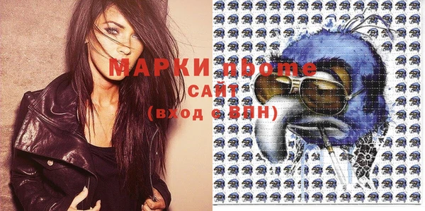 скорость mdpv Алексеевка