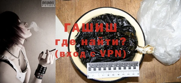 мефедрон VHQ Алзамай
