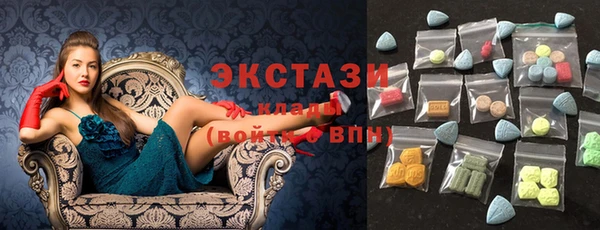 мет Абаза