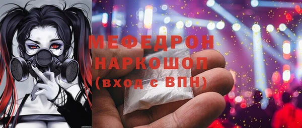 кокс Абдулино
