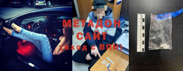 скорость mdpv Алексеевка