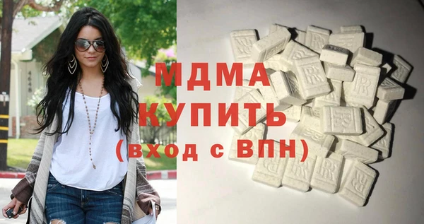 прущая мука Абинск