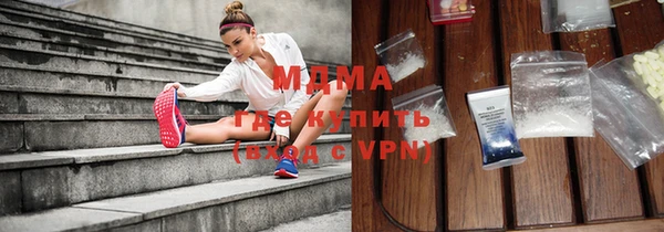прущая мука Абинск
