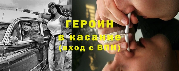 мет Абаза