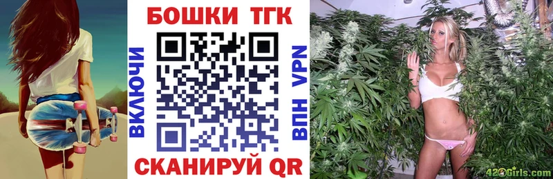 MEGA онион  Шлиссельбург  МАРИХУАНА семена  даркнет сайт 